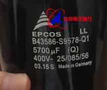 New 400V5700UF B43586-S9578-Q1 inverter capacitor a lot of spot