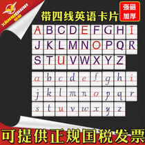 Large English 26 upper and lower case English ABC letter cards Magnetic refrigerator stickers for childrens early education literacy tiles