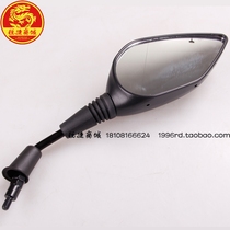 SYM Xiaxia Sanyang Locomotive XS175T-2 CRUISYM Cruiser 180 180 150 Right Rearview Mirror Reflection Mirror