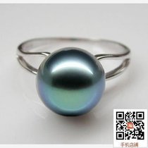 925 sterling silver Tahiti Pearl powder ring black pearl ring single ring custom naked bead earring pendant