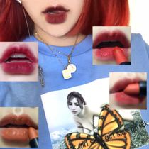 First love temptation-6 color dress long-lasting color lipstick-pumpkin color metallic aunt color vampire color grapefruit color