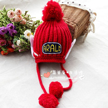 Korean Version New Cute Hair Line Hat Baby Hood Hood Double Ball Angel Wings Knitted Hat Childrens Hat