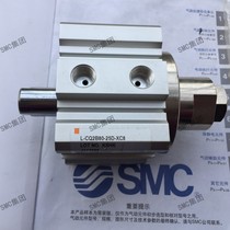 New original SMC cylinder L-CDQ2B80-25D-XC8 spot day delivery fake one penalty ten