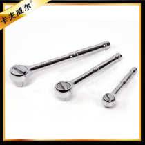 Ratchet Wrench 6 3mm10mm12 5mm19mm Spicy Wheel Quick Wrench Tool Ratchet Two-way Socket Wrench