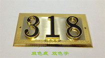 Deluxe Boutique Three Double Color Number Villa Apartment Shopping Mall Hotel License Number