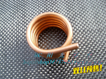 550 540 Motor Water Cooling Sleeve Pure Copper Tube Winding Brushless Motor O Boat Model
