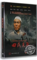 Genuine old movie DVD CD Hui People Detachment Boxed DVD Lipo Jia Liuhupeng Bayi Studio