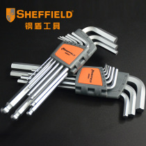 Steel shield tool Metric flat head hexagon 9-piece set Extended extra long small S2 hexagon 7-piece set ball wrench