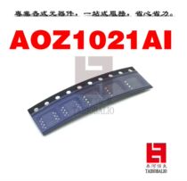 Brand new original AOZ21021A1 SOP8 package spot self-pickup components professional matching order