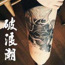 Broken wave original tattoo sticker samurai Japanese flower arm Leg big back realistic waterproof ins Net red lasting