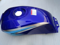 Motorcycle Sanling Zong Shen Longxin Futian tricycle fuel tank 125 150 Prince tricycle gasoline tank