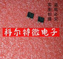 LNK615DG LNK615DG package SOP8 brand new original fit to film directly