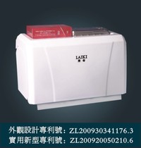 Laiqi multifunctional waterproof long roll paper towel rack wall-mounted toilet roll papyrus paper box Bathroom toilet paper box