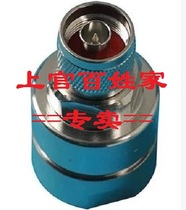 NJ-7 8 Feeder Joint Feeding Pipe Connector 50-22 Male 7 8 Hangzhou 1 2 Turn 7 8 Feed Pipe Connector