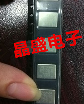 13MHZ 13MHZ 13M 13000M 7X9 9 * 7 SMD patch active warm tonic crystal Zhenzhen TCXO Industrial grade