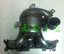 Snow iron Dragon C5 Peugeot 508 2 0 2 3 exhaust branched pipe exhaust manifold RMBthree catalytic original