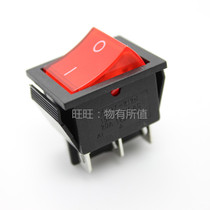 Spray Plotter Writing Real Machine Power Switch Heating Switch Westerauwehmedyssey Power Switch