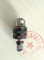 Magnetic drill Drill chuck Hollow drill bit converter Coring drill bit to twist drill bit Drill chuck 1 5-13mm