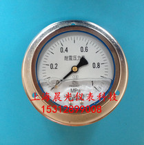 YN-100ZT axial seismic pressure gauge Y-150NZ shockproof axial pressure gauge Oil-filled stainless steel pressure gauge