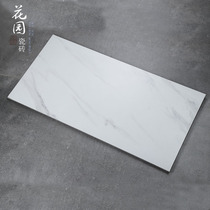 Nordic style jazz white tile living room marble floor tiles kitchen dining room non-slip floor tiles 450x900