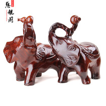 Peach Wood elephant ornaments Elephant wood carving solid wood peach wood elephant gourd elephant a pair of backers