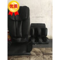 Rongtai massage chair RT-Z06 leather case rt-z09 coat massage chair leather case accessories can be customized with other models
