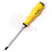 Stanley cross afterburner screwdriver #1x100 screwdriver 61-878-23