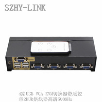 SZHY-LINK 4 Port USB VGA KVM switcher 4 in 1 out with remote control with hub video switcher