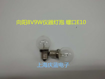 Xiangyang 8V9W instrument bulb indicator bulb screw E10