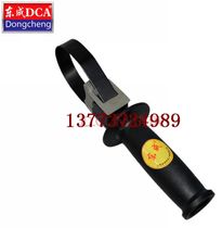 DCA Dongcheng ZIC-FF03-26 Electric Hammer Auxiliary Handle Assembly Dongcheng ZIC-FF03-26 Electric Hammer Accessories