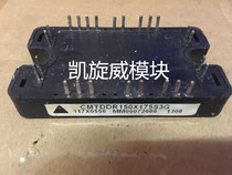CMTDDR150X175S3G CMTDGF50H603G