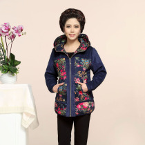 New middle-aged womens coat 40-50 year old mothers coat long large size middle-aged womens coat