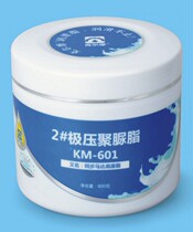 KM-601 extreme pressure polyurea grease slide bearing screw lubrication butter gear heavy load equipment grease 800g