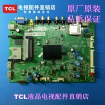 TCL L43F3390A-3D L48F3390A-3D L55F3390A Motherboard 40-MS9903-MAA2XG