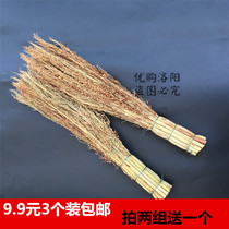 Handmade sorghum grass washing pot brush cleaning brush Bamboo brush Environmental protection does not hurt the pot stove cutting board brush handle