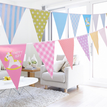 Childrens birthday party supplies holiday party dress up room layout celebration supplies cartoon pennant pull bar