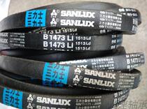 sl shi B1473LD 1513Ld belt B1473 V-belt