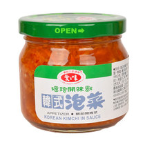 3 bottles of Taiwan import Love taste Korean kimchi 190g Korean kimchi spicy cabbage Park Home kimchi