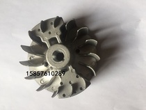 Hangkai 2 Chong 3 5 Outboard Aircraft Motor Ship Hanging Machine Propeller Magnetic Flywheel Original Accessories