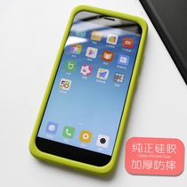 seepoo color cloth millet 5X silicone sleeve 5x mobile phone case soft cover all-inclusive drop protection screen protection soft non-slip anti-fingerprint hand feel comfortable for men and women universal color Protective case