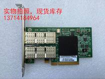 HP 583211-B21 QLE7342 QLogic Infiniband 40GB QDR PCI-e card