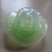 Pacifier live room to see the quality