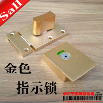 yjie ijie brand public places bathroom partition hardware accessories zinc alloy gold indicator lock