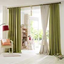 Spring South solid color cotton linen curtain fabric linen modern simple custom finished curtain yarn shade shade cloth