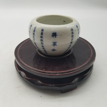 Late Qinghua Pure Hand-Painted General Order Wash Water Wash Hydro Mengwen Room Sibao Gugu Playing Porcelain Antique Collection Pendulum