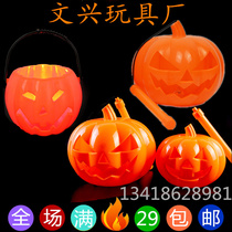 Halloween Hand Pumpkin Light Hollowed-out Ghost Called Sparkling Pumpkin Light Children Toy Pumpkin Lantern