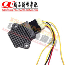 CB400 92 93 93 95 95 96 97 98 years CB-1 charger rectifier plug manoeuver