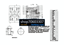 Round cover injection mold design with CAD drawings and instructions
