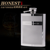 Bai Cheng 4 oz portable 304 stainless steel Hulk Russian striped metal jug