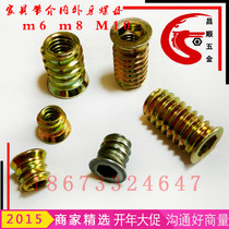 Internal and external tooth nut M8 countersunk head hexagon embedded nut iron galvanized countersunk head with internal and external tooth nut M10